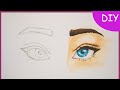 An easy way to draw a beautiful eye for beginners step by step. Coloring with markers.