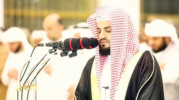 تلاوة خاشعة من سورة ، المائدة ، من صلاة التراويح رمضان 1440 جامع أمنة الغرير _عجمان | رعد الكردي