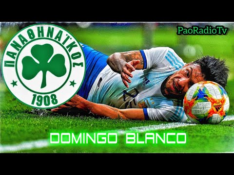 Domingo Blanco (Best Moments) Transfer Target Of Panathinaikos