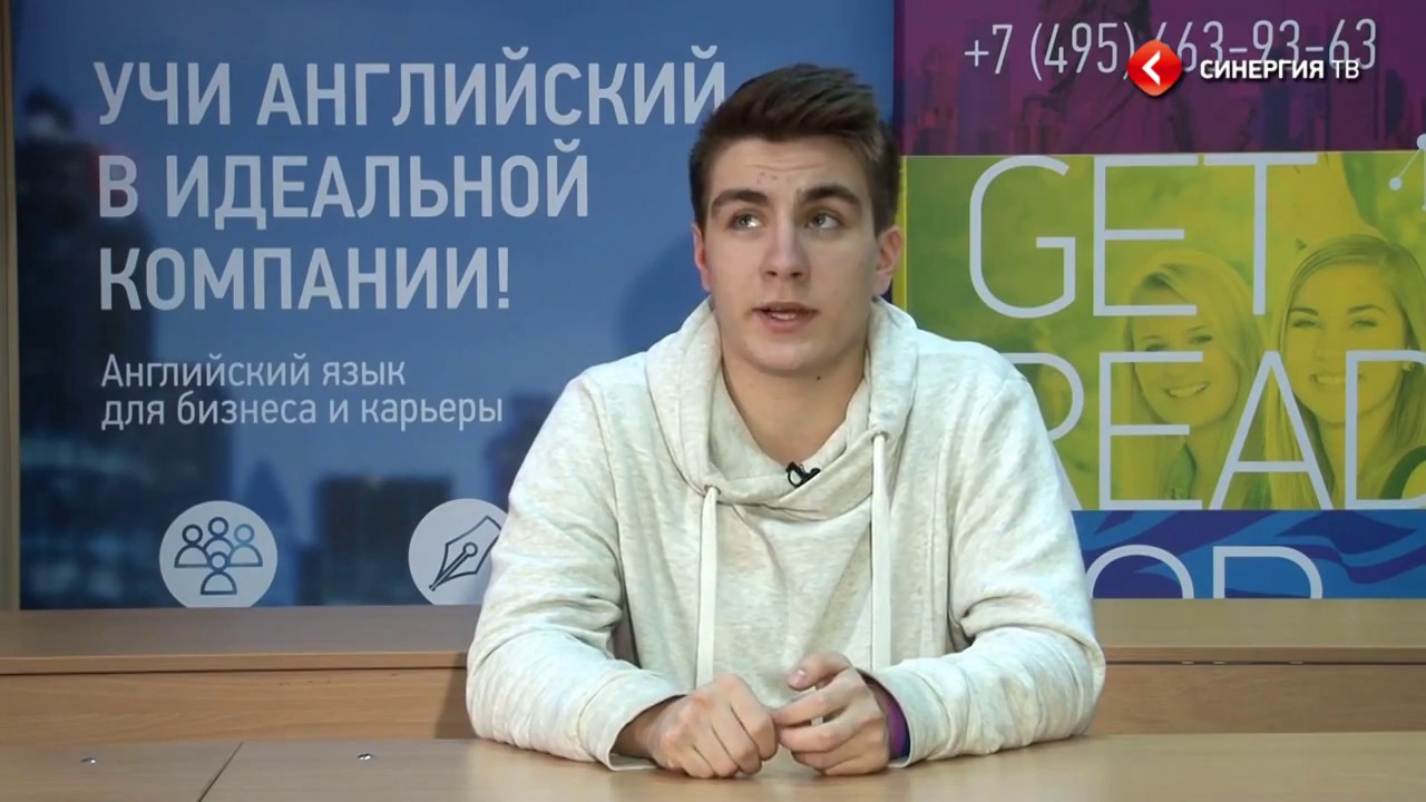 Волгу факультет лингвистики
