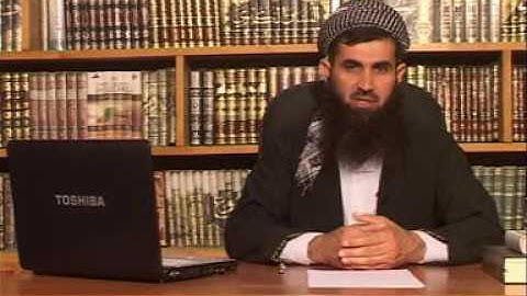 د. عبداللطيف ته فسيرى سورة الفاتحة