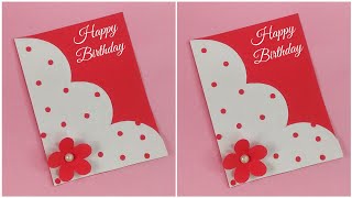 Happy Birthday Card 🎂 / Easy card for birthday and anniversary