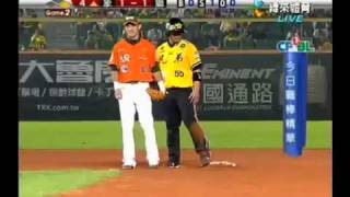 091018象獅總冠軍戰GAME2精華1