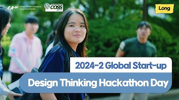 2024-2 Global Start-up Design Thinking Hackathon Day