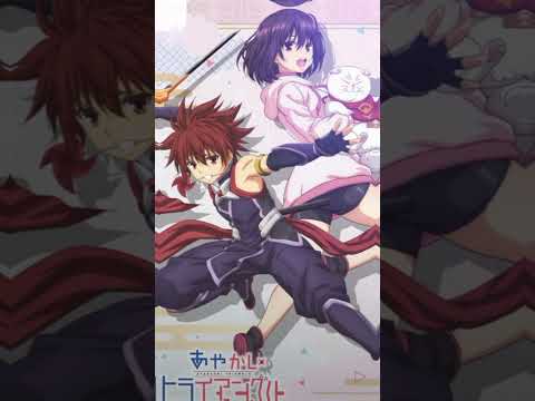 Ayakashi Triangle Anime Animeedit