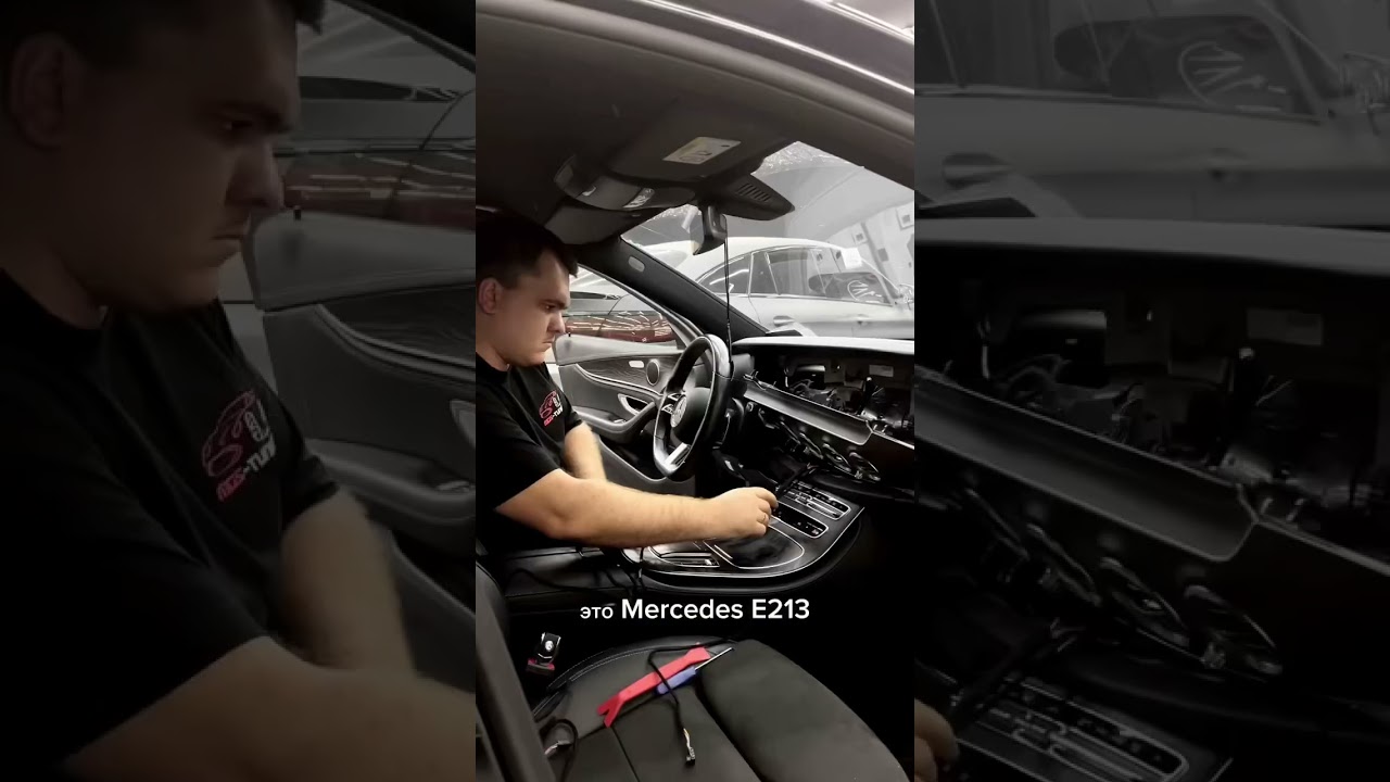 Mercedes E-Class W213 | ВОЗДУХОВОДЫ С ПОДСВЕТКОЙ