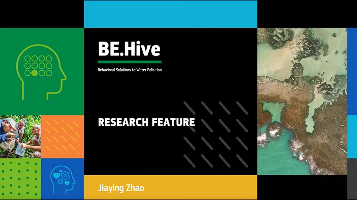Jiaying Zhao: Research Feature - DayDayNews