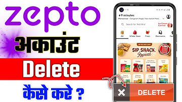 Zepto Account Permanently Delete Kaise Kare | How To Delete Zepto App Account
