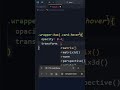 أقوى تأثير Hover في CSS بدون ولا سطر JS! #css