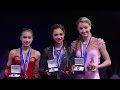 2017 Russian Nationals - Ladies medal award ceremony