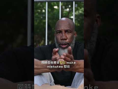 在從事哲學研究，或者說在學習哲學的過程中，我們應該具備哪些態度與素質(5)