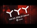 Capture de la vidéo Yyy Vol.0.5 [Official Teaser Movie]