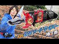 使え!聖剣ソードライバー!