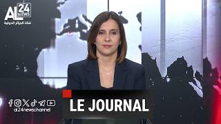 Le journal | 18 04 2026