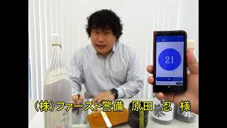 R3 鹿工同窓会抽選会 第３弾