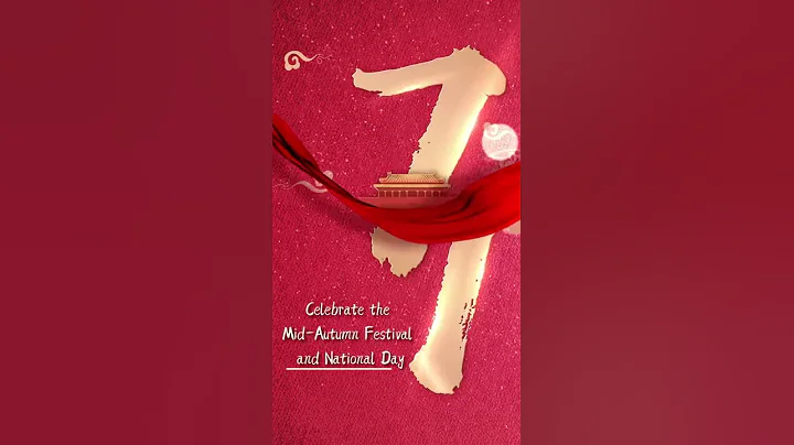 Mid-Autumn Festival meets National Day - DayDayNews