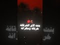 جايبه مايوا للساحل جايبه مايوا للساحل