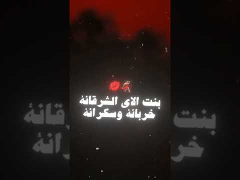 جايبه مايوا للساحل