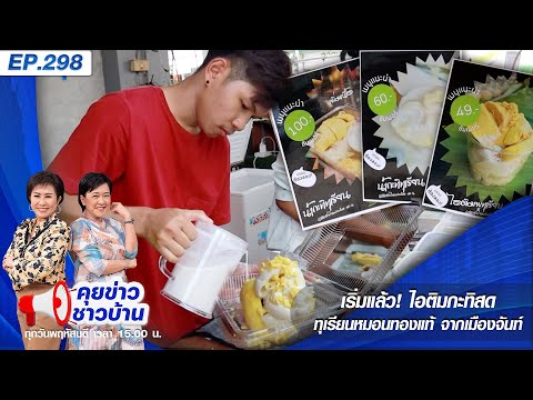 ผลสลากกินแบ่งรัฐบาล วันที่ 1 พย. 2567 ผลสลากกินแบ่งรัฐบาล วันที่ 1 พย. 2567