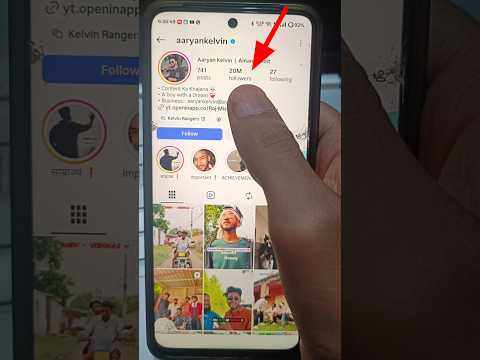 Free ✅ | Instagram Par Followers Kaise Badhaye | Followers Kaise Badhaye Instagram Par | Followers