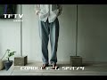 TFTV -COMOLI デニム 5Pパンツ -