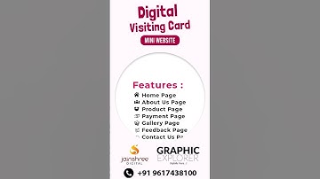 Digital business card