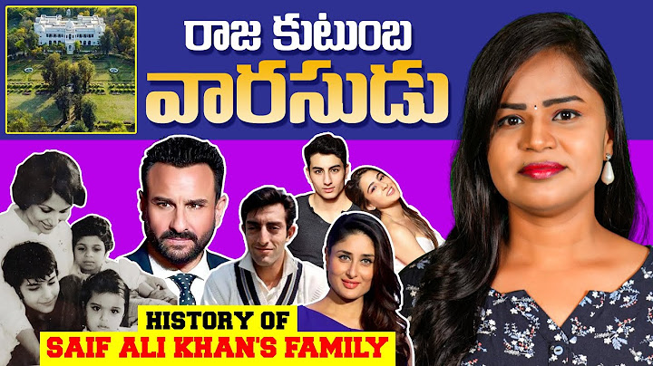 రాజ కుటుంబ వారసుడు..యాక్టర్‌.. ఇన్వెస్టర్‌..సైఫ్‌ సామ్రాజ్యం ఇది | History of Saif Ali Khan's Family
