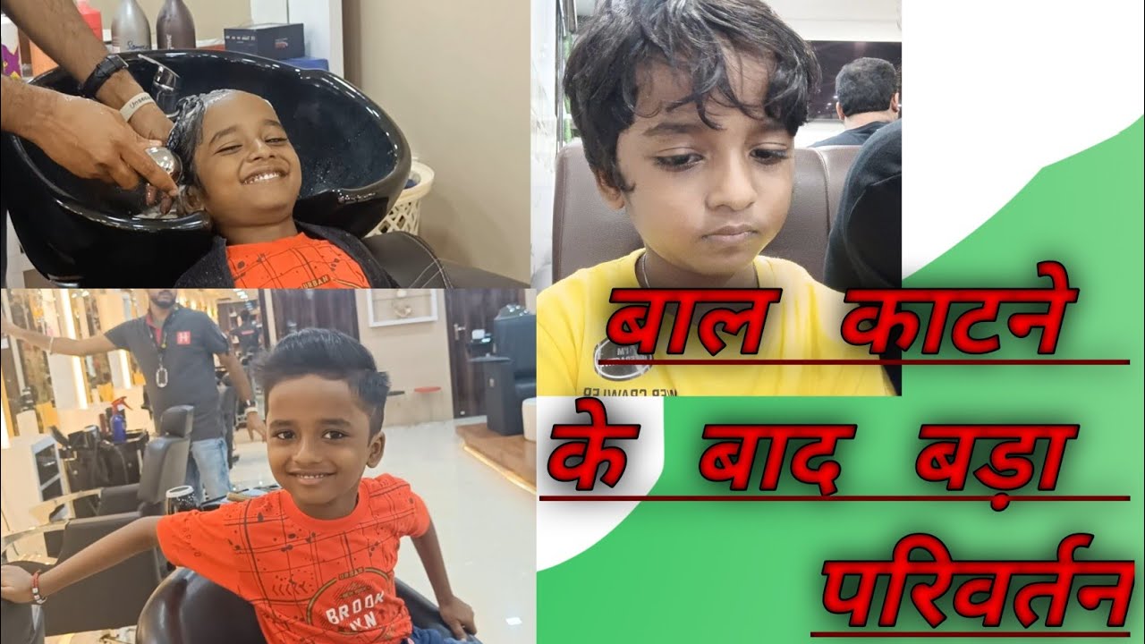 Haircut Kids Haircut Kid haircut-kids-haircut-kid