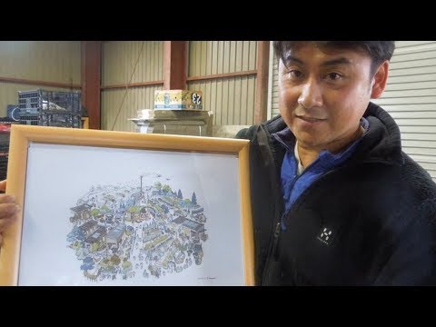 「理想の農場」１枚の絵に　食べたくなる野菜、働きたい職場　アンビシャスファーム
