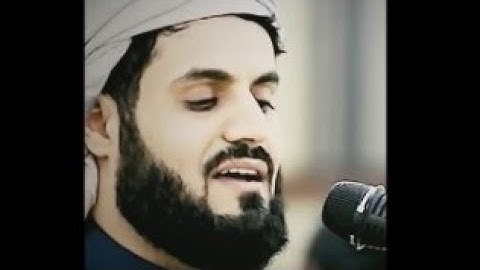 👑 سوره حدید - ج 12 - 21 👑 شیخ رعد محمد کردی ⭐ تلاوت زیبا ⭐✨⭐✨⭐✨⭐