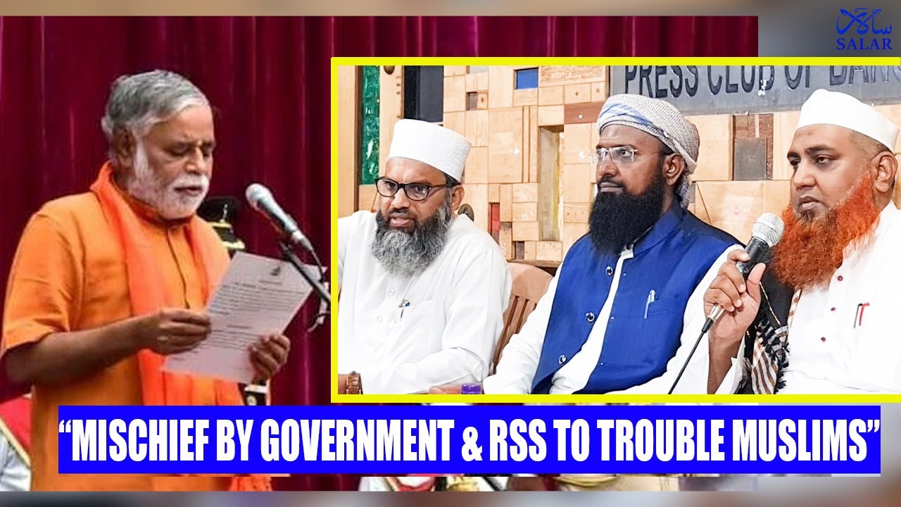 All India Imams Council : BJP should stop foul play | Madrasa Education | Political Agenda by BJP