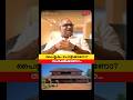 പൈതൃകം പൊളിക്കണോ? സംരക്ഷിക്കണോ... | #architecture #home #malayalam