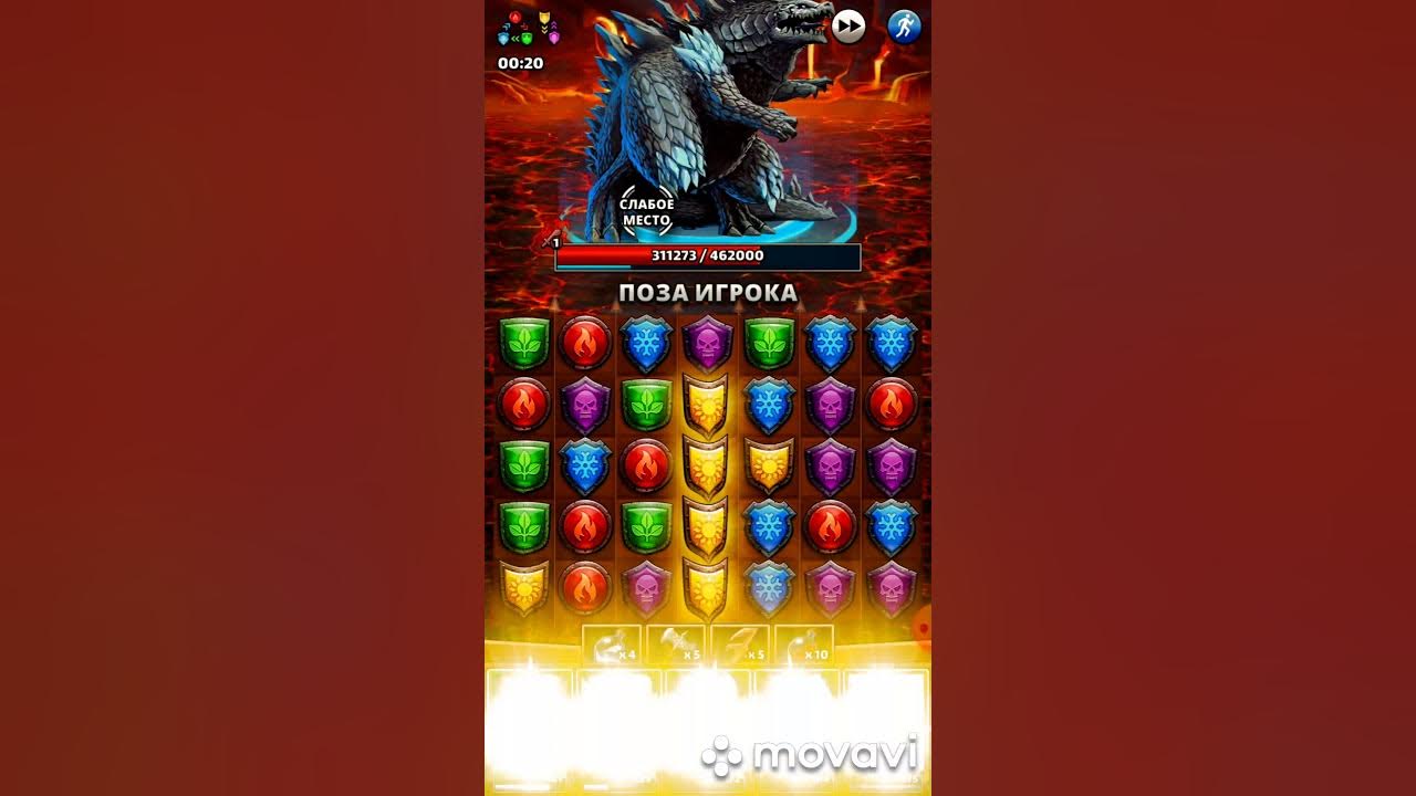 редкий красный титан в империи пазлов. кем бить красного титана империя пазлов. Empires and puzzles титаны. мифические титаны. Empires and puzzles титаны.