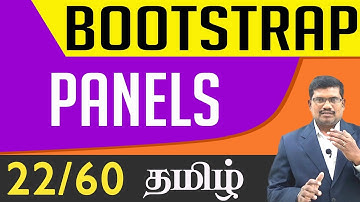 #22 Panels || Bootstrap In Tamil (In Tamil)