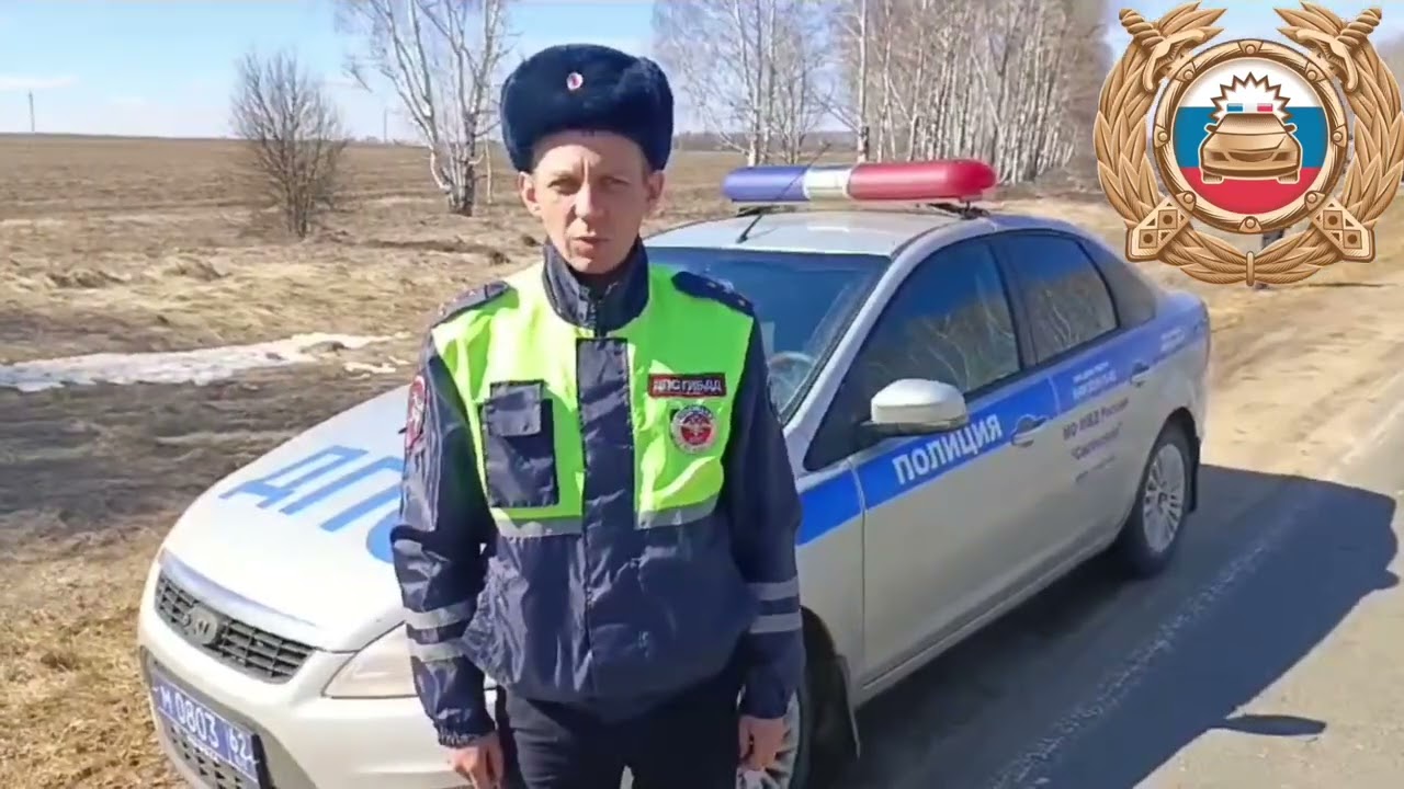 ГИБДД сообщила подробности смертельного ДТП в Рязанской области