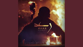 RAAD - Showkey