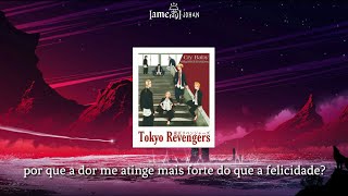 Tokyo Revengers (OP) - Official HIGE DANdism - Cry Baby (tradução)