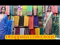 Fabrics for dhuppattas in retail  swathi fabrics store  gotrends with teju