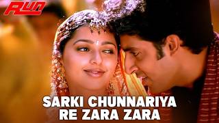 Sarki Chunnariya Re Zara Zara Alka Yagnik, Udit Narayan Run Abhishek Bachchan Bhumika Chawla