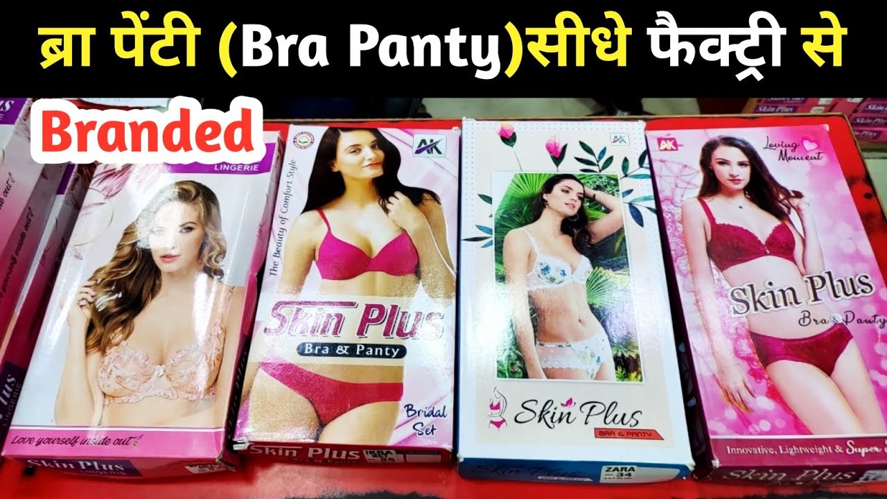 Bra Panty Wholesale Market Delhi Ladies Under Garments Wholesale