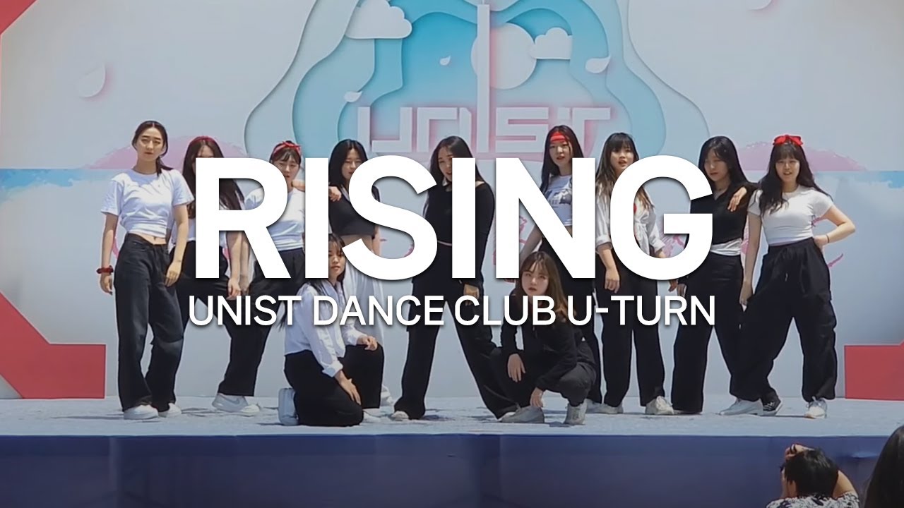 Rising - tripleS [COVER] (2023.05.20 버스킹) - YouTube