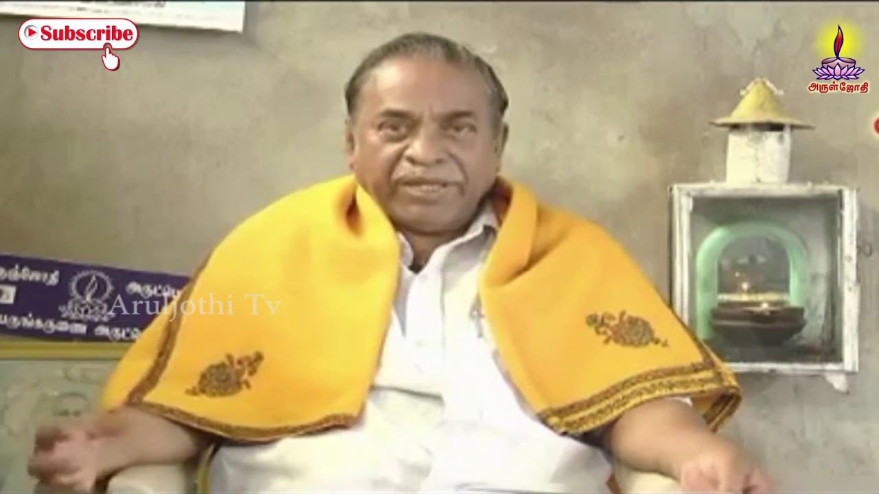 ஜோதிக்கு ஏது அடி ..முடி?/சுத்த சன்மார்க்கத்தின் அடி நடு முடி/திரு. தனபால் ஐயா