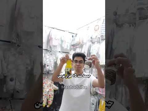یکروز زندگی در مشهد فقط با ۱۰۰ تومن این ویدیو فقط در رابطه با خورد و خوراک اونم از نوع ناسالمش