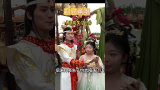 #刘德华2025演唱会，女儿#刘向蕙一首《月亮失了约》天外来音！唱的粉丝泪水流，网友：天王的基因太强大了#美女 #舞蹈 #热门#DJ歌曲