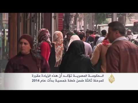 مصر ترفع أسعار الكهرباء 40% على محدودي الدخل