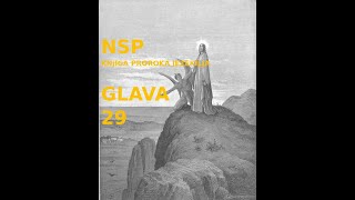 KNjIGA PROROKA JEZEKILjA(NSP), GLAVA 29