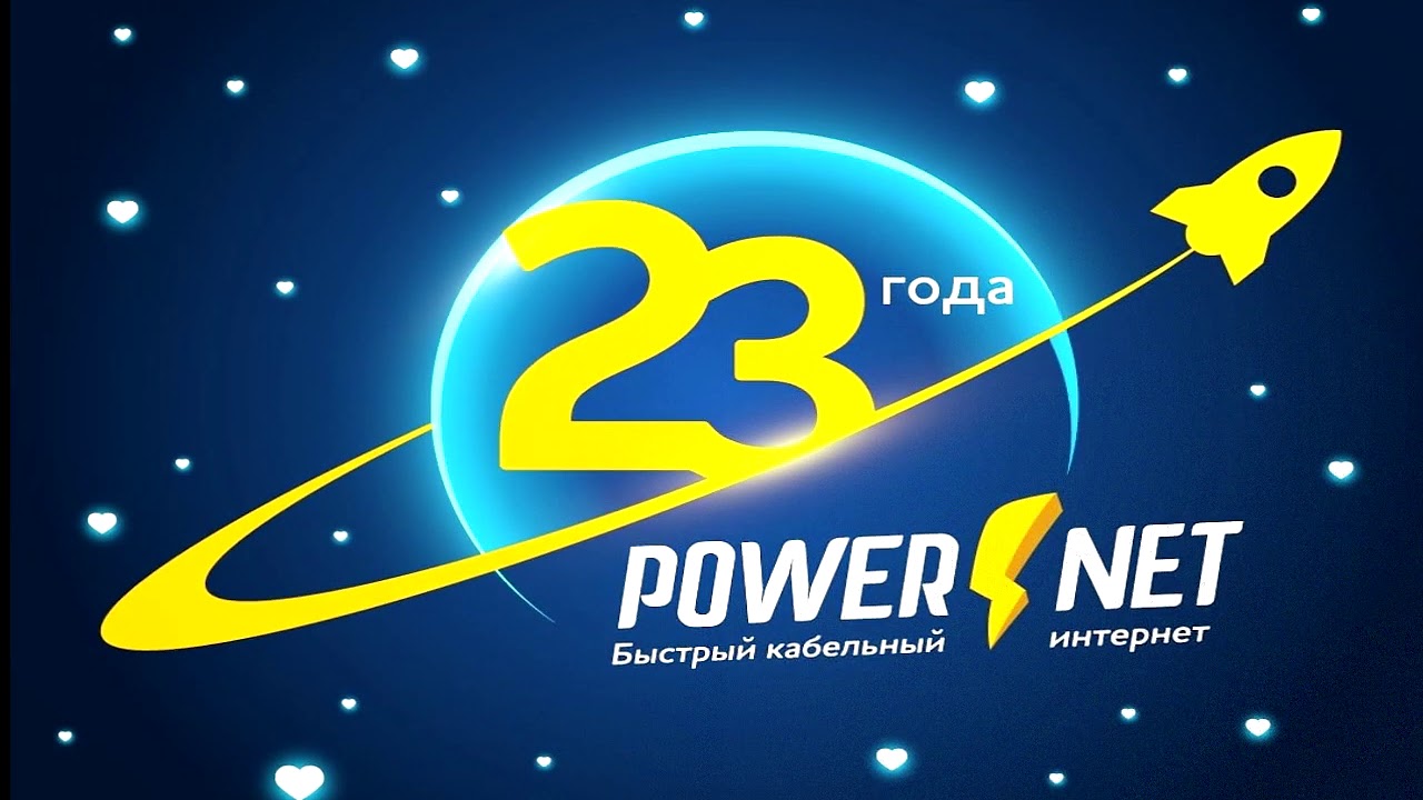 С днём рождения Кадиллак