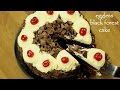 black forest cake recipe | how to make easy eggless black forest cake recipe