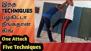 Top 5 self defense Techniques Tamil