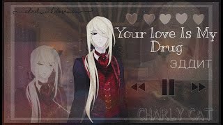 |Edit| Vladimir [Moonlight lovers]  your love is my drug